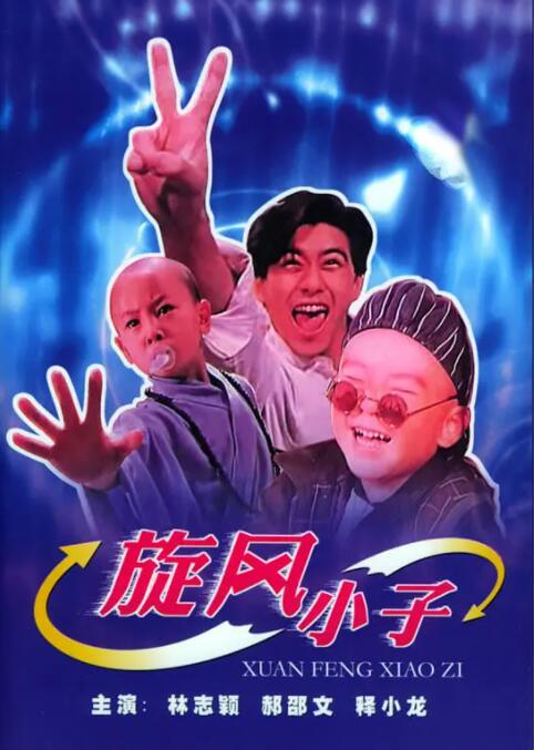 玖玖视频精品